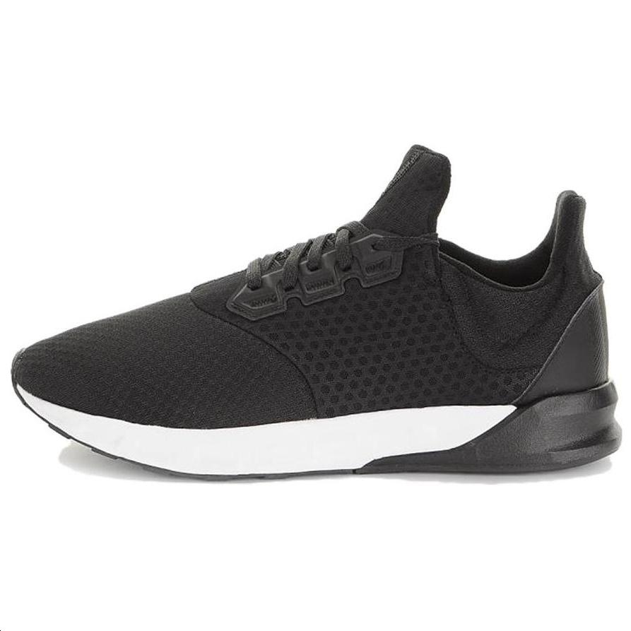 adidas Falcon Elite  Black White  Men s AF6420 EU 44⅔