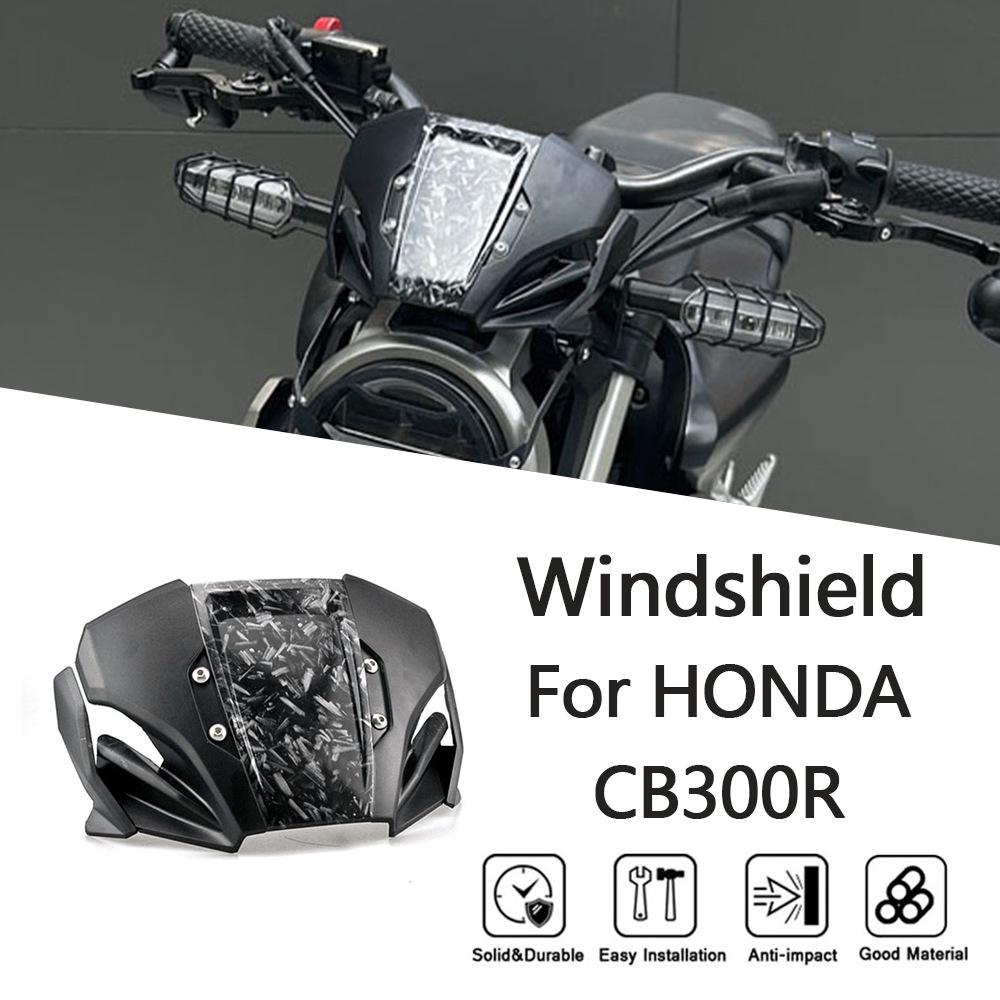 

Honda CB300R 18-24 Передний дефлектор ветрового стекла Аксессуары