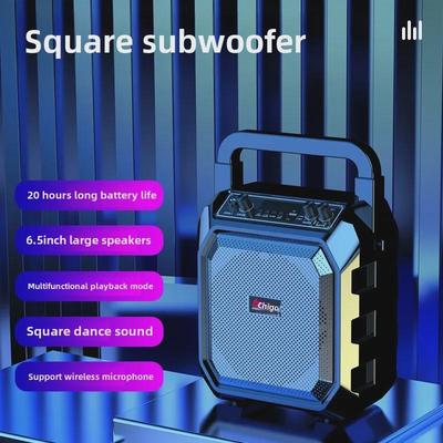 Portable Bluetooth Speaker with Microphone for Outdoor Square Dance, Karaoke, and High-Volume Use
