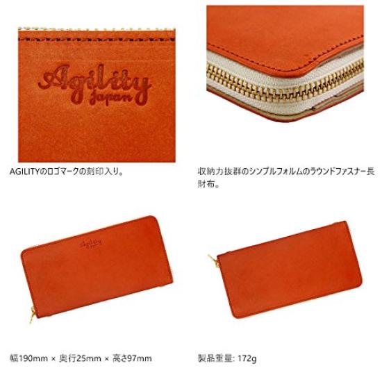 AGILITY Affa "Grotto" Long Wallet with Round Zipper, Made In Japan
