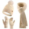 3pcs Wool Hat Scarf Gloves Set Solid Color Winter Beanie Hat Neck Warmer Thermal Knit Cap  Winter