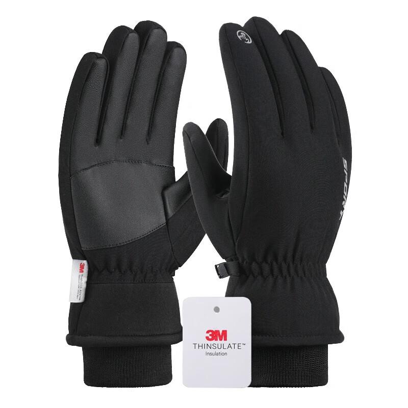 Tri-polar TP3416 Winter Ski & Cycling Gloves