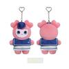 Twice [THIS IS FOR] 2026 WORLD TOUR FINALE In SEOUL MD (LOVELY PLUSH BABY MARINE Ver.)