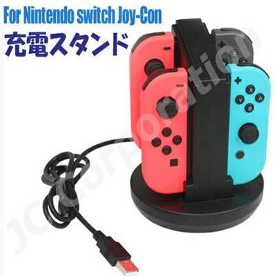 Estação de carregamento de controle Nintendo Switch CS-SW20 compatível joy-conNintendoNintendo SwitchSwitchControlador NintendoCarregador NintendoCarregamento