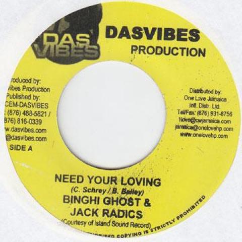 

7-дюймовая пластинка BINGHI GHOST, JACK RADICS / RANKING - Need Your Loving / Positive Mind Das Vibes 2006 Ямайка Регги, Ска и Даб