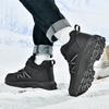 Zimowe Męskie Buty Średniej Wysokości Sznurowane Wytrzymałe Grubo Podeszwowe Bawełniane Buty Ciepłe Męskie Buty Outdoor Zagęszczone Buty Turystyczne Sneakersy Trekkingowe