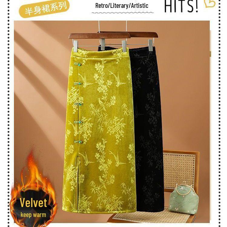 Chinese Frog Button Gold Velvet Jacquard Skirt: Mid-Length Slit Hip-Hugging Style for Spring and Autumn