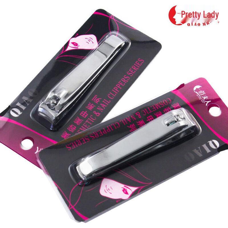 

Qiao Mrs. Large Durable Nail Clipper