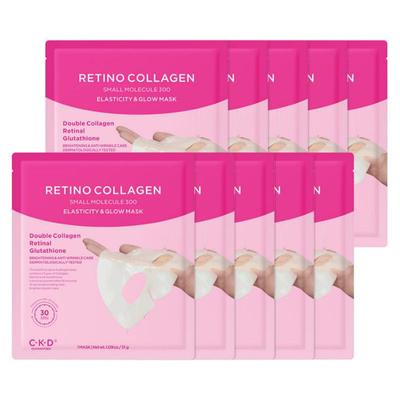 Retino Collagen Pack Elastic Glow Mask 31g × 10 Sheets