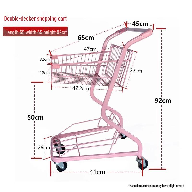 Double-Layer Metal Shopping Cart