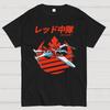 X-Wing Starfighter Unisex 100% Cotton Summer Casual Cool Loose T-Shirt