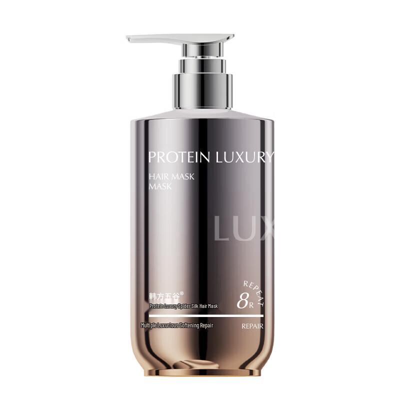 Korean Five Grains Protein Hair Mask II