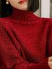 2024 Women's Red Sequin High-Neck Knit Sweater – Warm, Loose-Fit, Long-Sleeved for Fall & Winter