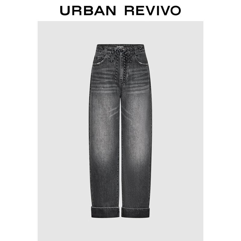 

UR 2025 Autumn Vintage Washed Wide-Leg Denim Jeans 26