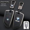 BMW Key Case: Metal Leather for 5 Series 530/525, X3, X5, 7 Series 740, High-End X7.