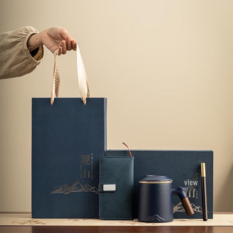 Guanshan Guo Ceramic Office Cup & Notebook Gift Set