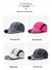 Qida 2021 Spring Quick-Dry Breathable Outdoor Baseball Cap