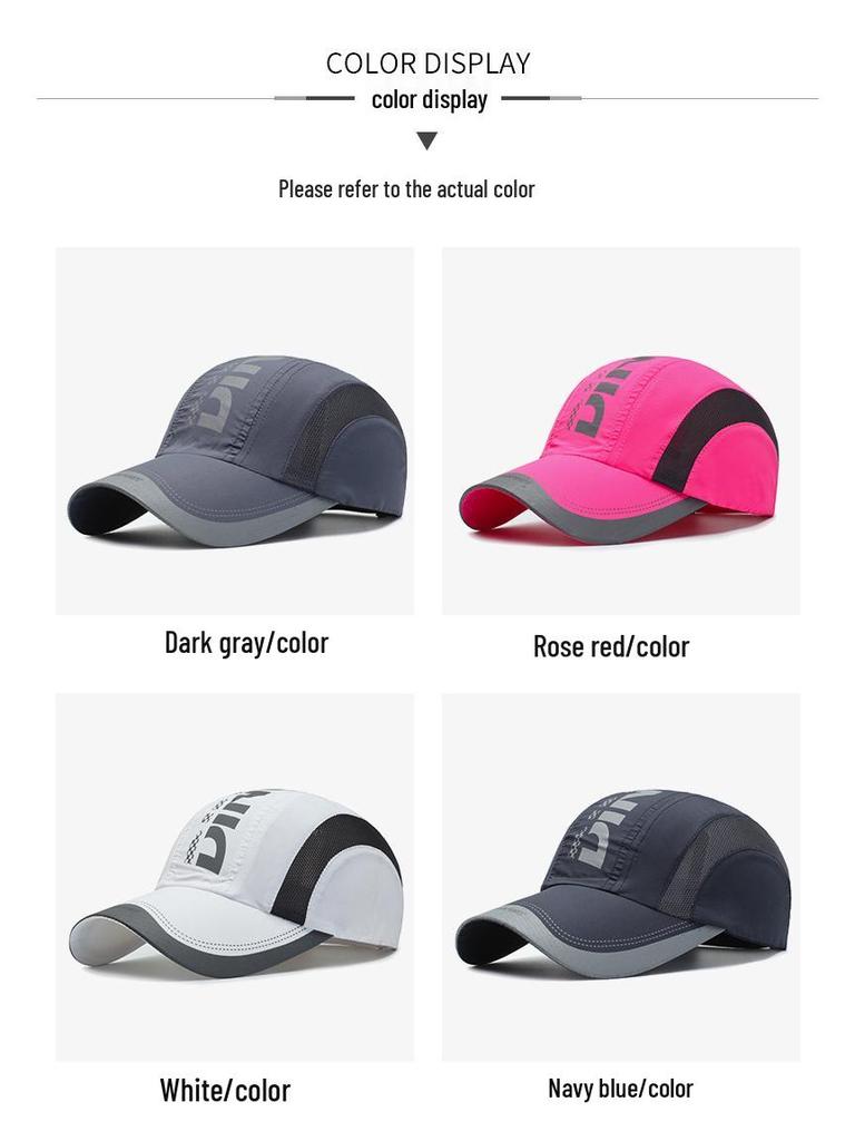 Qida 2021 Spring Quick-Dry Breathable Outdoor Baseball Cap