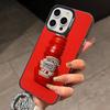 Tomato Ketchup Mustard ART  Phone Case For iPhone 17,16,15,14,13,12,11 Plus,Pro Max,XS,Colorful Silver Phone Case Funda Cover