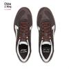Li-Ning PP Ping Pong Unisex Trendy Low-Top Sneakers AZGW003