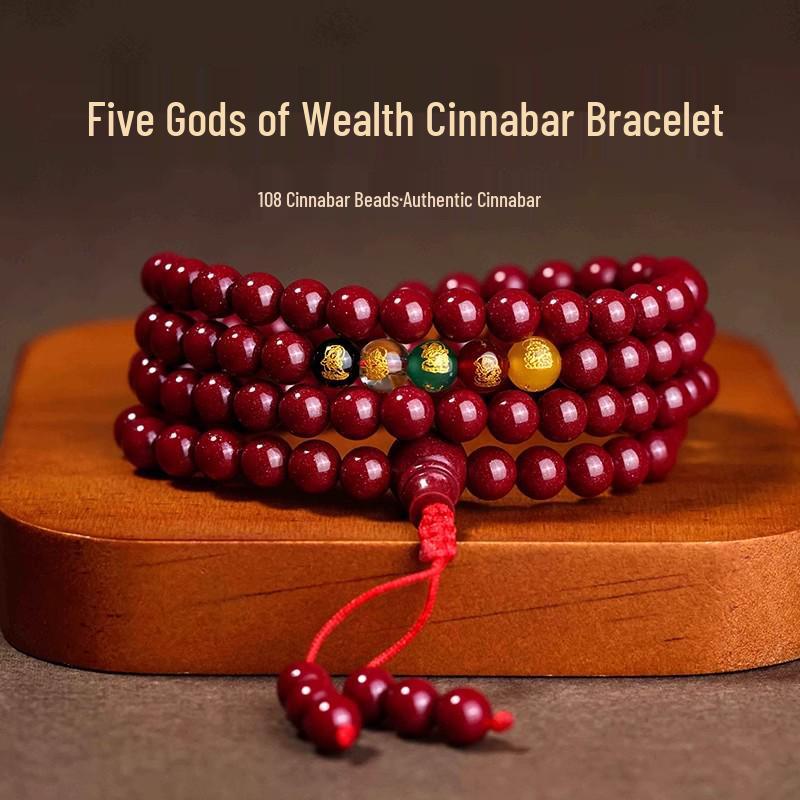 

Буддийский браслет из киновари с 108 бусинами, с фиолетовым и красным песком, дизайн «Пять богов богатства» 6mm Five Paths God of Wealth 108 Beads Bracelet