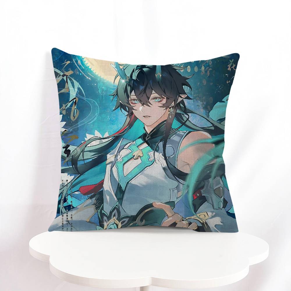 Dan Heng Kissenbezug Toon Geschenk Kissenbezug Schlafzimmer Zuhause Sofa Stuhl Sitz Deko Kissenbezug