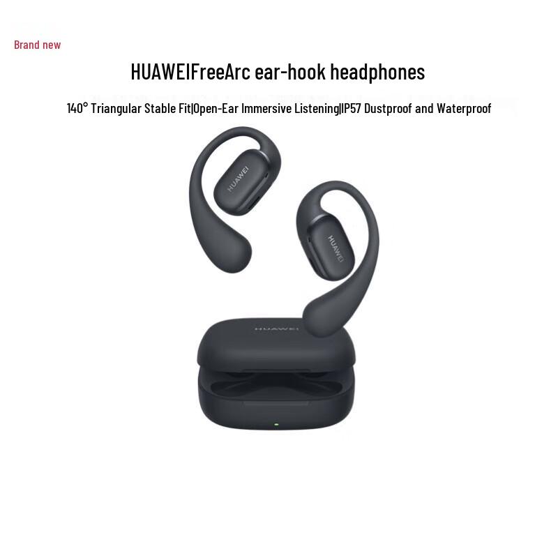 

Huawei FreeArc Open-Ear Sport Earbuds