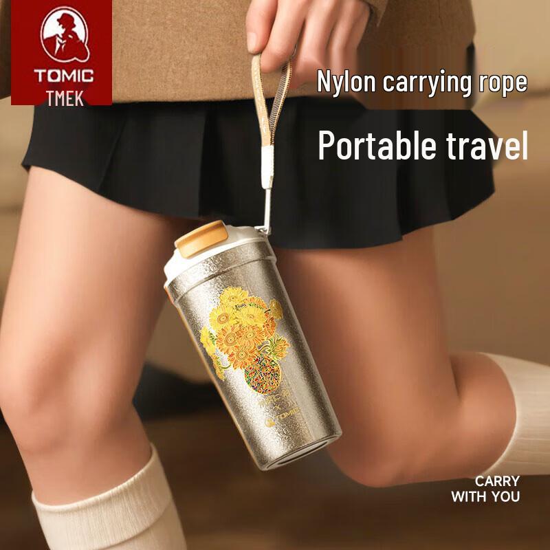 

Temec Zhu Bingren Pure Titanium Insulated Coffee Mug