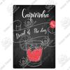 Putuo Decor Cocktail Vintage Metal Sign Tin Sign Decorative Plaque Wall Decor Bar Pub Man Cave Living Room Decoration