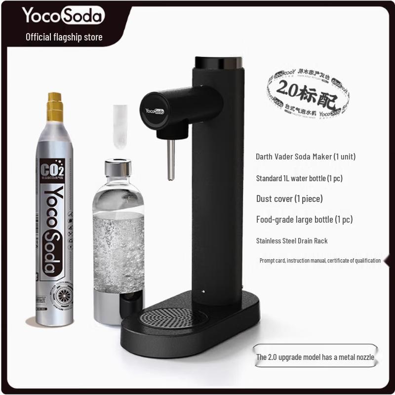 YOCOSODA Soda Water Maker CN plug (adapter included)