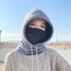 Thickened Hooded Neck Scarf Neck Warmer Mask Pullover Cap Fashion Men 3 In 1 Cap  Cycling