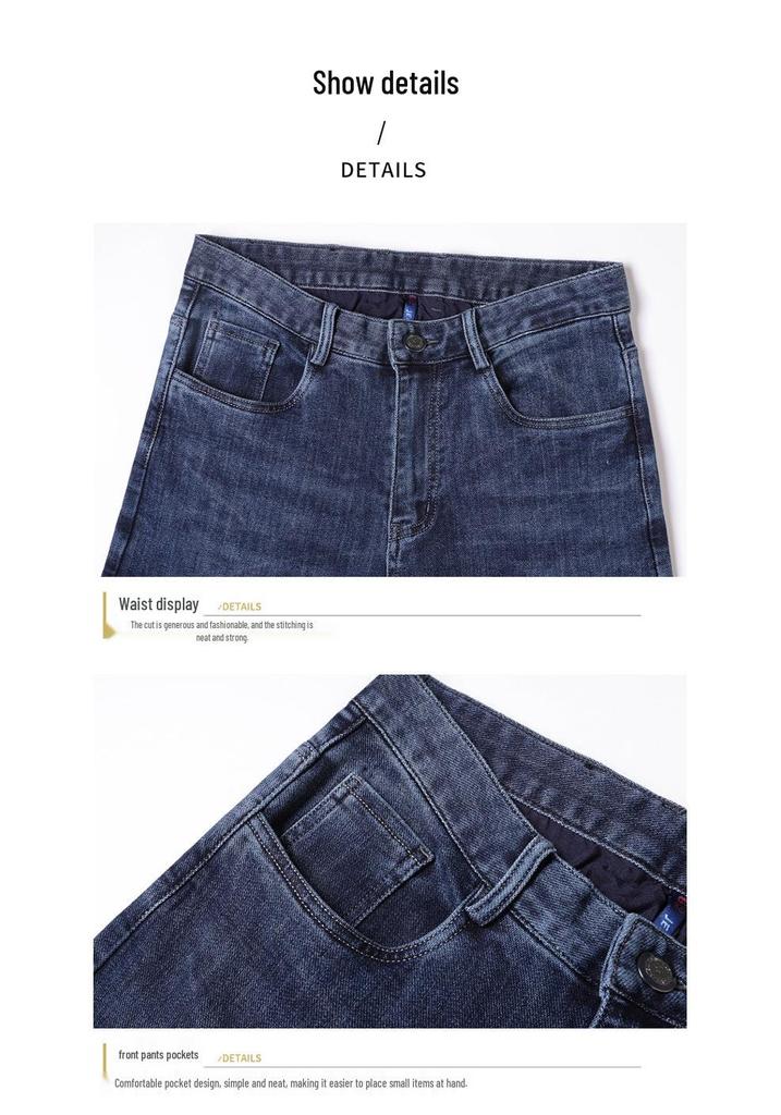 Premium Men's Elastic Straight-Leg Jeans - Trendy Business Casual for Autumn/Winter