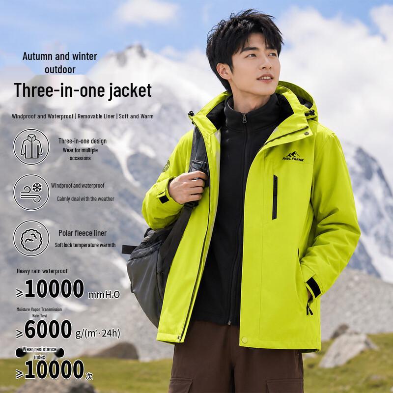 paul frank 3-in-1 Outdoor Windproof Waterproof Jacket