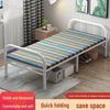 Portable Folding Bed: Ideal for Home, Office, Rental Room, or Care Needs