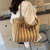 Woven Tote Bag Women's Large-capacity Casual Beach Bag, the New Trend of the Season, Portable Large Bag, Striped Shoulder Bag.