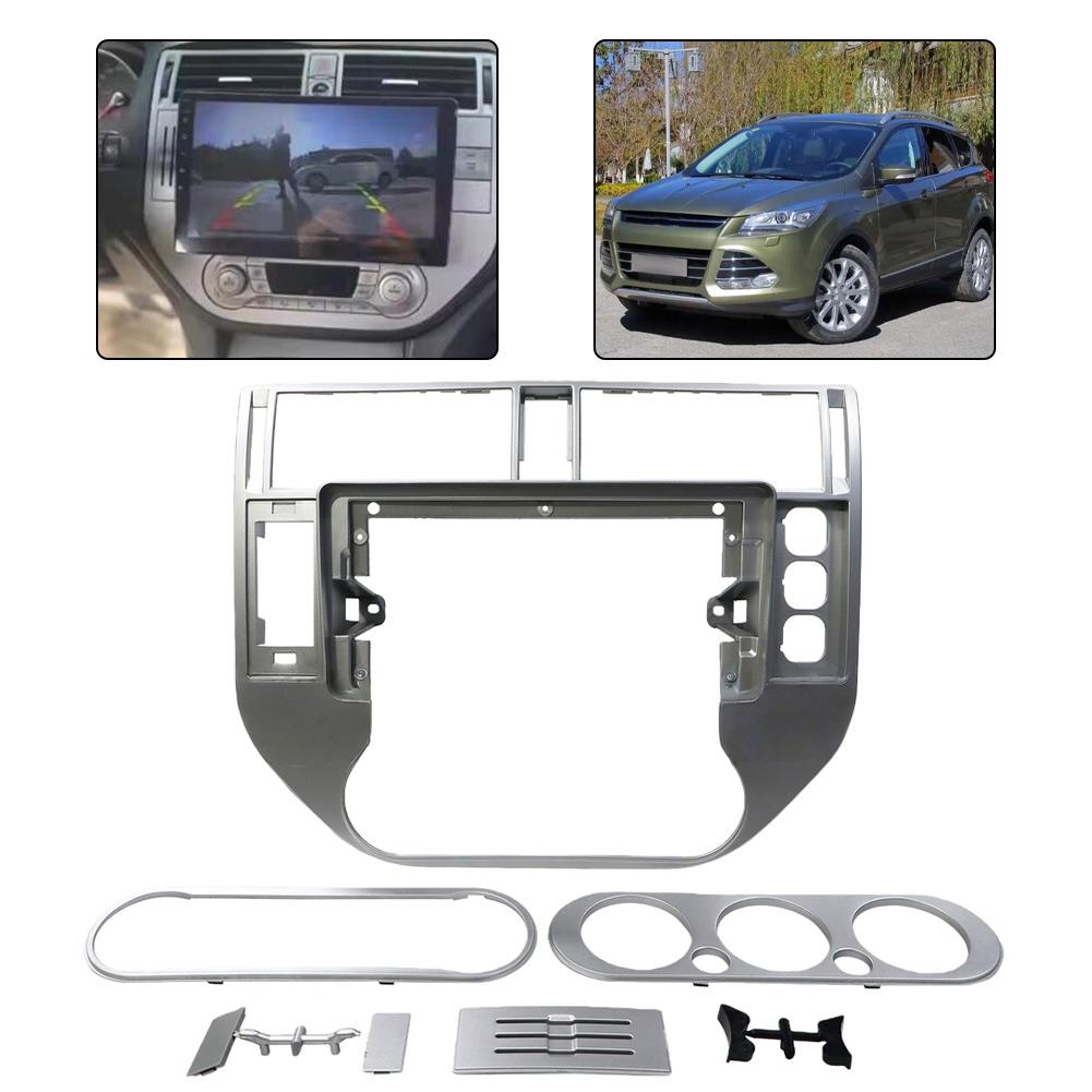 Replacement Navigation Bezel Panel for Ford For Explorer For Kuga For MK1 08-12 ABS Material Car Interior Accessory