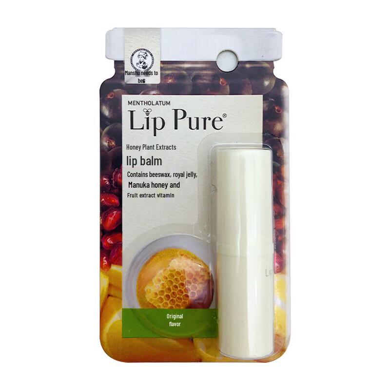 Mentholatum Natural Botanical Lip Balm