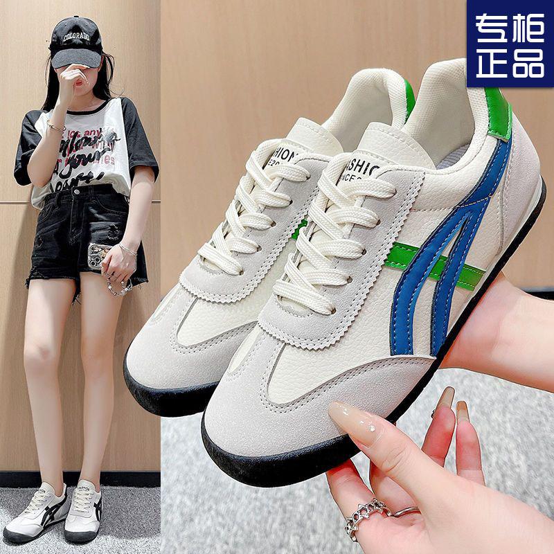 Forrest Gump shoes new casual versatile flat bottom ultra-light ins non-slip German training sports shoes