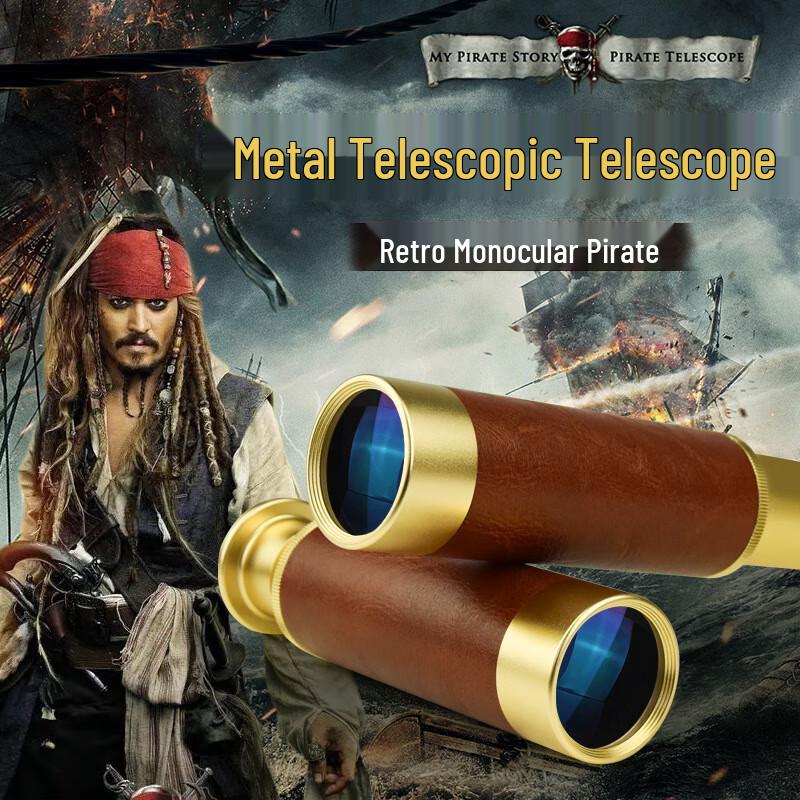 Classic Pirate Telescope Monocular Gift Set