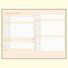 Sanrio Pompompurin Ring Calendar 2026 Japan NEW Sanrio Characters
