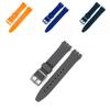 Langlebiges Silikon-Uhrenarmband Ersatz Für Swatch 16mm 17mm 19mm 20mm