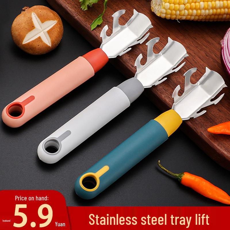 Non-Slip Stainless Steel Anti-Scald Bowl & Dish Grabber Kitchen Tool