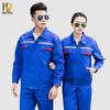 Naidian Long-Sleeve Anti-Static Workwear Suit