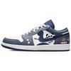 Air Jordan 1 Vintage Basketball Shoes Men's Low Top Blue/White 553558-414(Team56-hello)