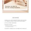 NATURE REPUBLIC - Provence Air Skin Fit One Day Lasting Foundation - 4 Colors