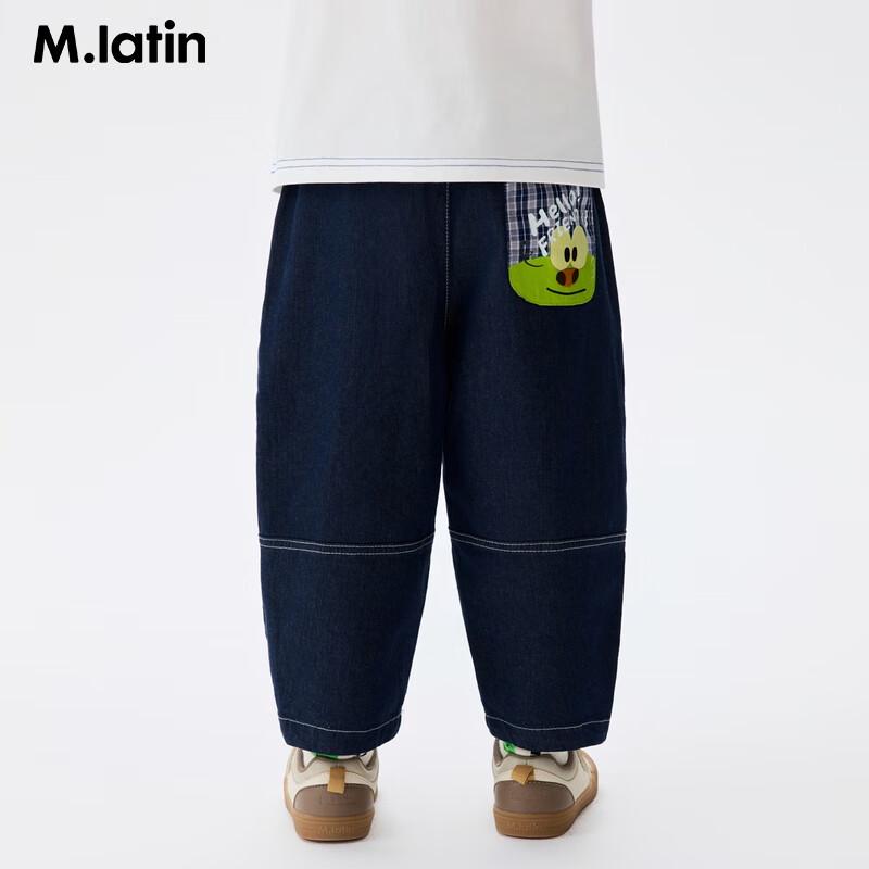 

M.Latin Boys Plaid Woven Long Pants L