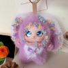 Big Ear Bunny Key Chain Ornaments Plush Doll Pendant Delicate Car Key Ring  Christmas Gift