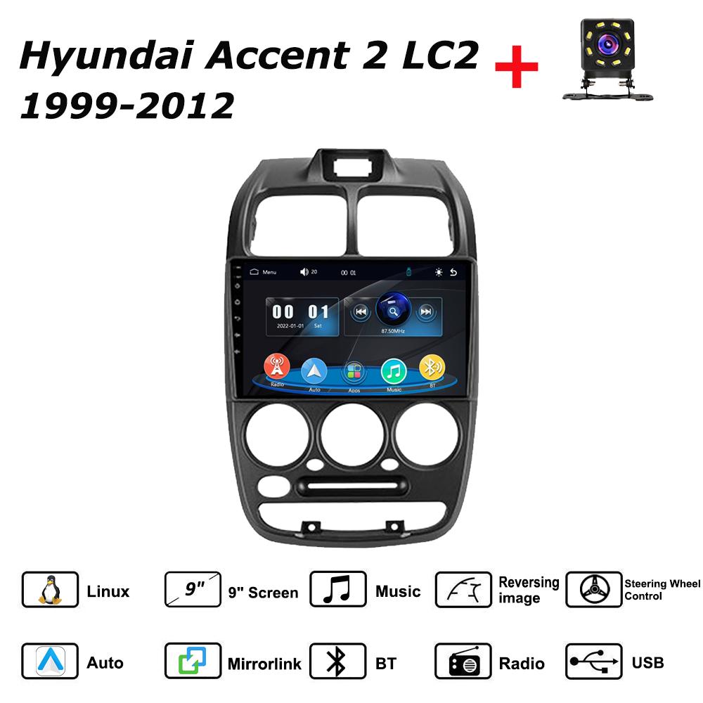 

Автомагнитола Мультимедиа MP5 Плеер Головное Устройство Стерео BT Для Hyundai Accent 2 LC2 1999-2012 чёрный