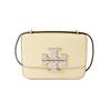 Tangli Baiqi Eleanor Solid Color Double T Logo Flip Leather Crossbody Shoulder Bag Small Women's Yellow 155671-700