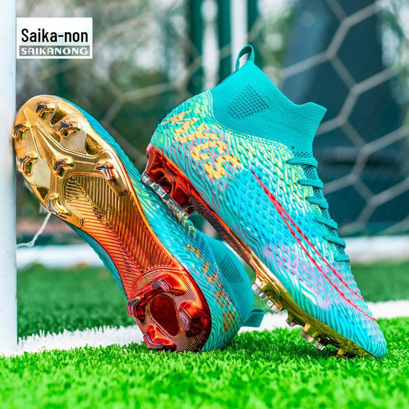 

Saikalong Unisex Training Soccer Cleats 34